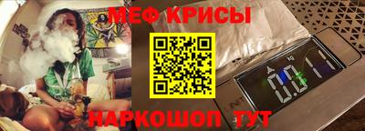 герыч Канаш