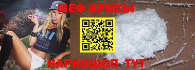 марки lsd Кимры