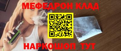 герыч Канаш