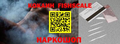 сатива Кандалакша