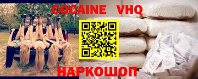 герыч Канаш