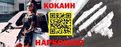 сатива Кандалакша