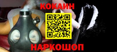 сатива Кандалакша