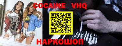 герыч Канаш