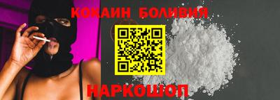 сатива Кандалакша