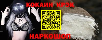 герыч Канаш