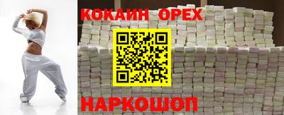 герыч Канаш