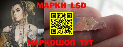 эйфоретик Кинель