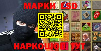 сатива Кандалакша