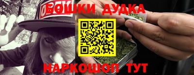 герыч Канаш