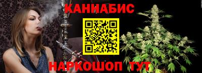 эйфоретик Кинель