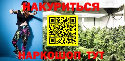 эйфоретик Кинель