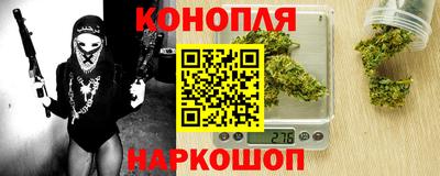 герыч Канаш