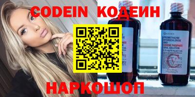 сатива Кандалакша
