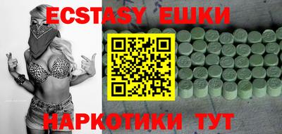 сатива Кандалакша