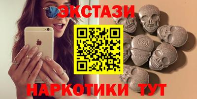 сатива Кандалакша