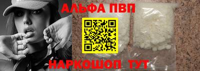 марки lsd Кимры