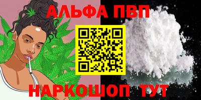 герыч Канаш