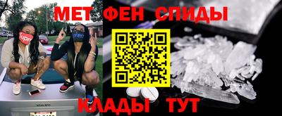 сатива Кандалакша