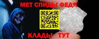 гашишное масло Камышлов