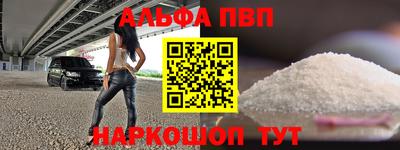 эйфоретик Кинель