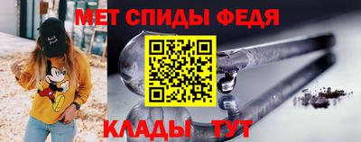 сатива Кандалакша