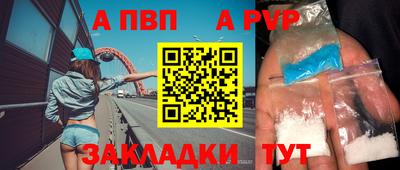 герыч Канаш