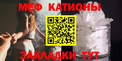 герыч Канаш