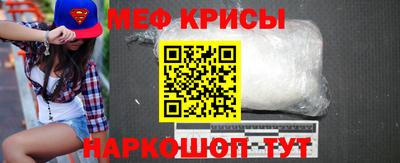 сатива Кандалакша