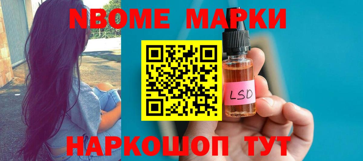 МЕГА ТОР  LSD-25 экстази ecstasy  Лсд 25 экстази кислота  Вход с VPN  Красноуфимск 
